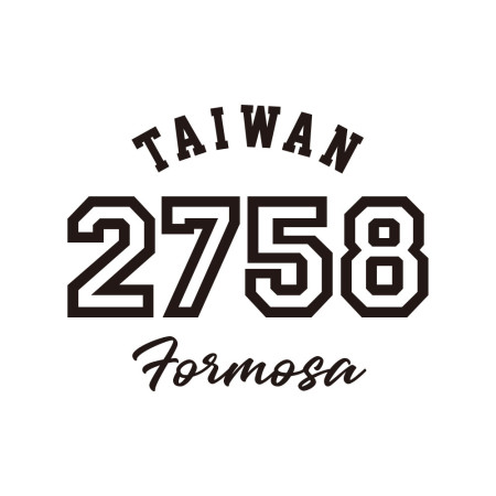 台灣製造（客製化文字）