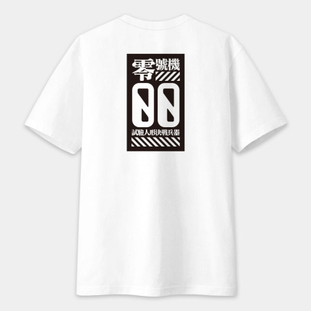 EVA 客製化數字球衣 （字在背面）