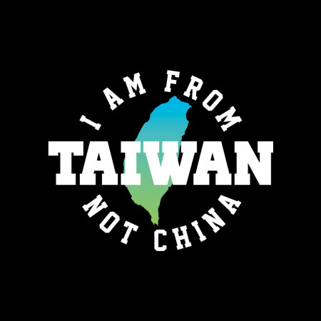 出國必備!I'm from Taiwan 出國必備!I'm from Taiwan