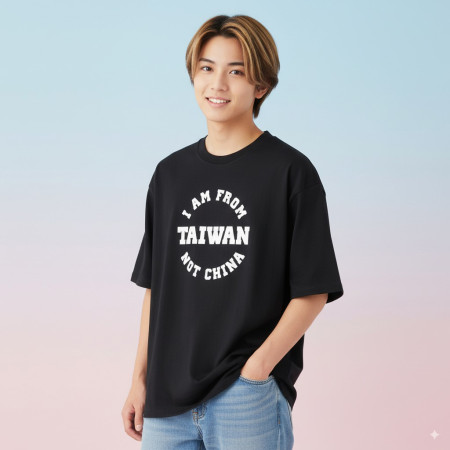出國必備！I'm from Taiwan（客製化地名）