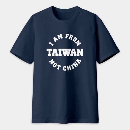 出國必備!I'm from Taiwan(客製化地名) 出國必備!I'm from Taiwan(客製化地名)