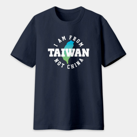 出國必備!I'm from Taiwan 出國必備!I'm from Taiwan