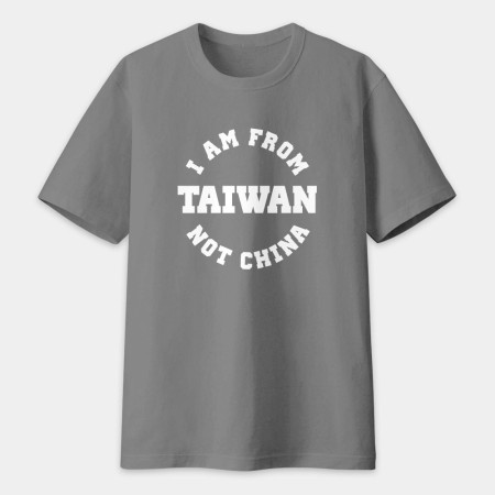 出國必備!I'm from Taiwan(客製化地名) 出國必備!I'm from Taiwan(客製化地名)