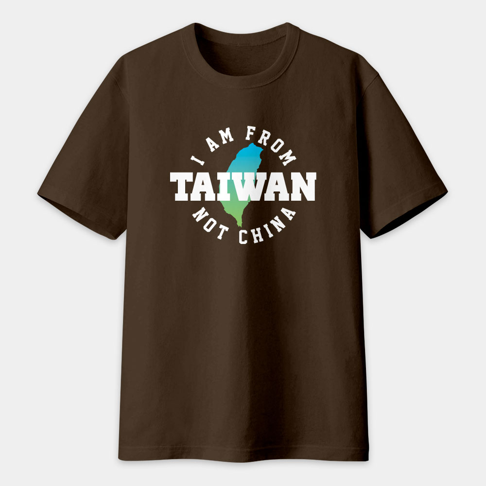 出國必備!I'm from Taiwan 出國必備!I'm from Taiwan
