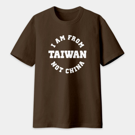 出國必備!I'm from Taiwan(客製化地名) 出國必備!I'm from Taiwan(客製化地名)