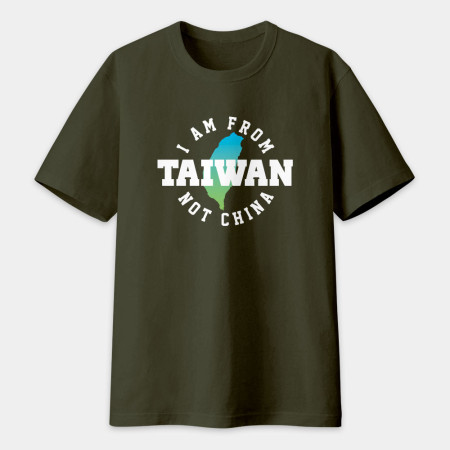 出國必備!I'm from Taiwan 出國必備!I'm from Taiwan