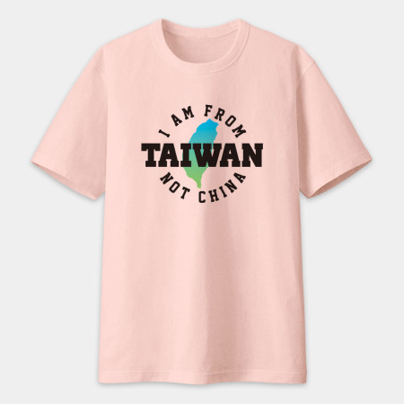 出國必備!I'm from Taiwan 出國必備!I'm from Taiwan