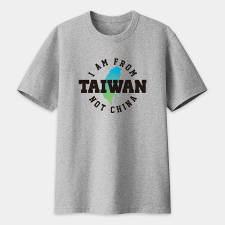 出國必備!I'm from Taiwan 出國必備!I'm from Taiwan