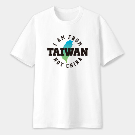 出國必備!I'm from Taiwan 出國必備!I'm from Taiwan