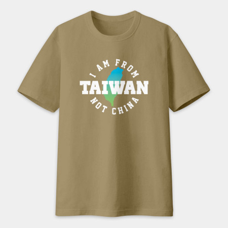 出國必備!I'm from Taiwan 出國必備!I'm from Taiwan