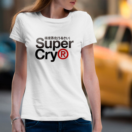 極度靠北 Super Cry  極度靠北 Super Cry