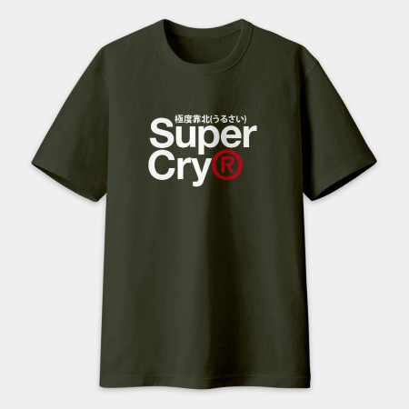 極度靠北 Super Cry  極度靠北 Super Cry