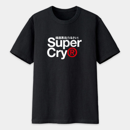 極度靠北 Super Cry  極度靠北 Super Cry