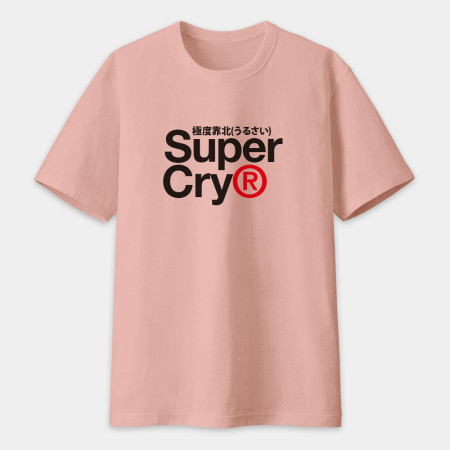 極度靠北 Super Cry  極度靠北 Super Cry