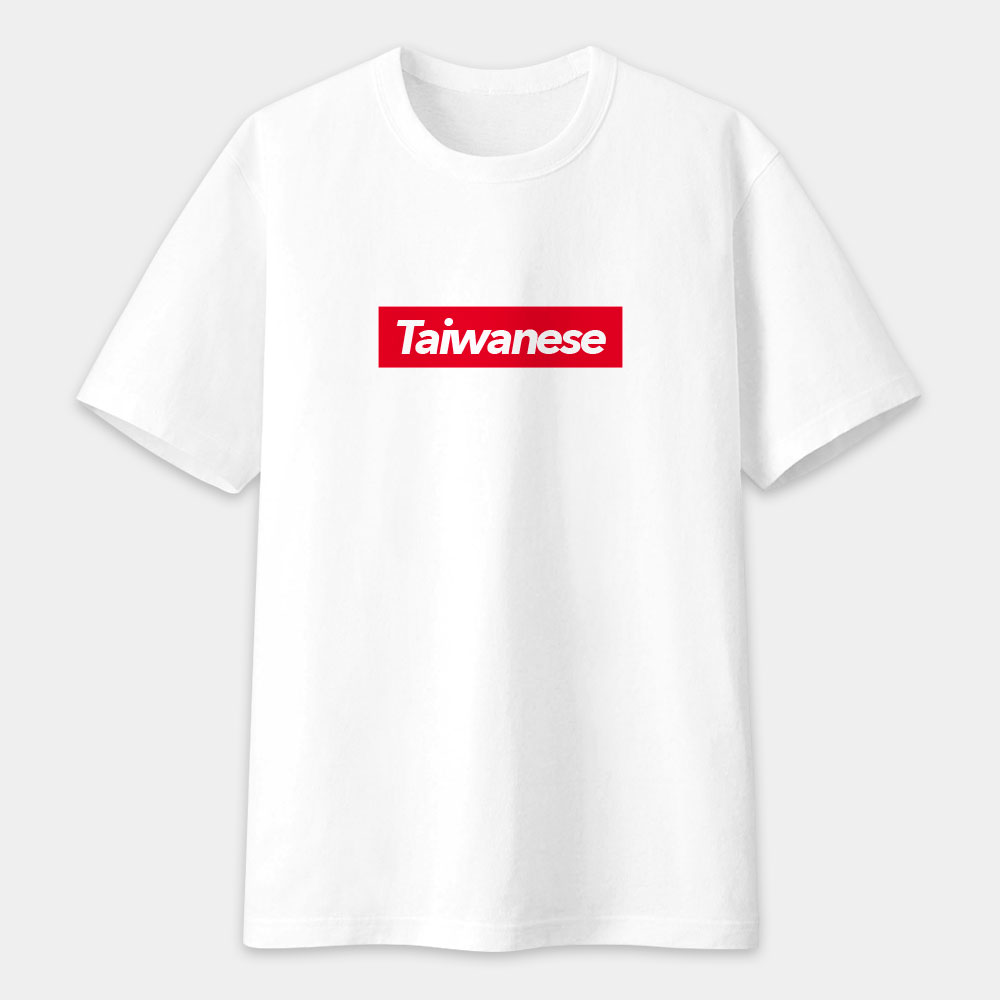 Taiwanese（客製化文字）