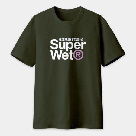 極度潮濕 Super Wet 極度潮濕 Super Wet