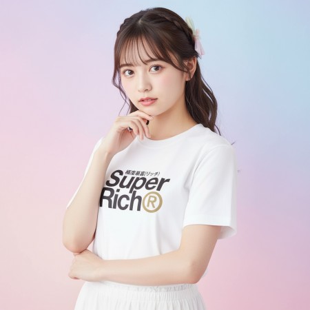 極度暴富 Super Rich