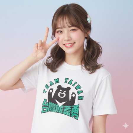 台灣熊蓋勇(文字可客製化) 台灣熊蓋勇(文字可客製化)