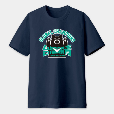 台灣熊蓋勇(文字可客製化) 台灣熊蓋勇(文字可客製化)