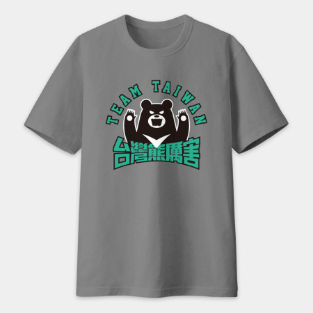 台灣熊蓋勇(文字可客製化) 台灣熊蓋勇(文字可客製化)