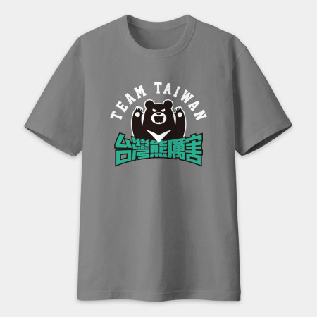 台灣熊蓋勇(文字可客製化) 台灣熊蓋勇(文字可客製化)