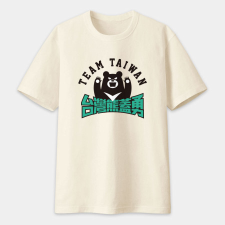 台灣熊蓋勇(文字可客製化) 台灣熊蓋勇(文字可客製化)