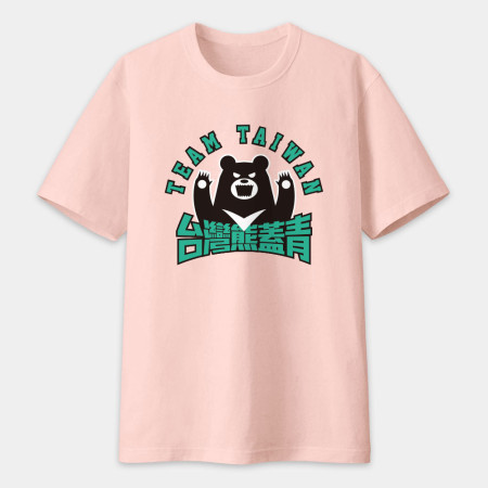 台灣熊蓋勇(文字可客製化) 台灣熊蓋勇(文字可客製化)