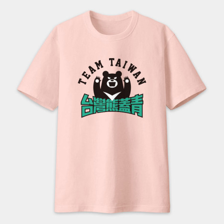 台灣熊蓋勇(文字可客製化) 台灣熊蓋勇(文字可客製化)