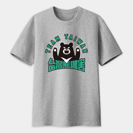 台灣熊蓋勇(文字可客製化) 台灣熊蓋勇(文字可客製化)