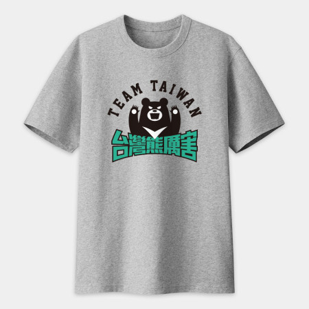 台灣熊蓋勇(文字可客製化) 台灣熊蓋勇(文字可客製化)