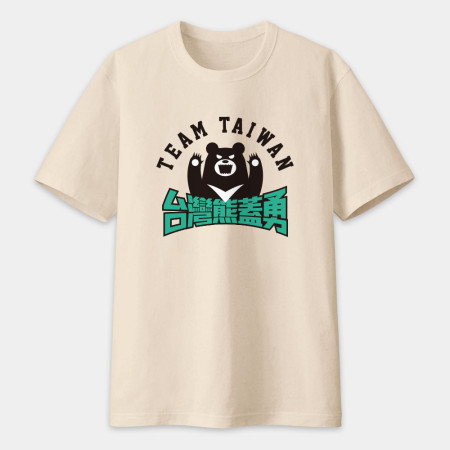 台灣熊蓋勇(文字可客製化) 台灣熊蓋勇(文字可客製化)