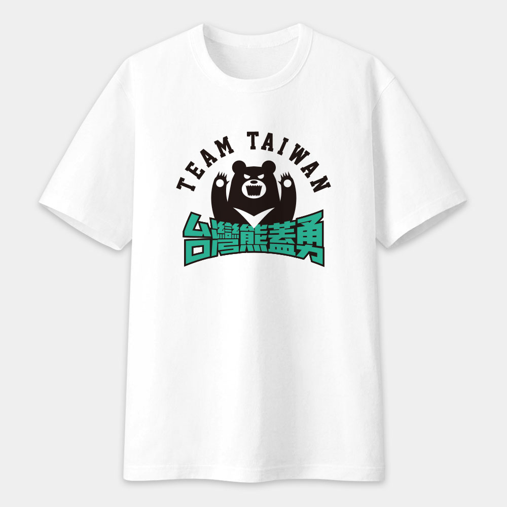 台灣熊蓋勇(文字可客製化) 台灣熊蓋勇(文字可客製化)