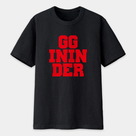 GGininder（客製化文字）