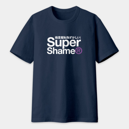 極度羞恥 Super Shame 極度羞恥 Super Shame