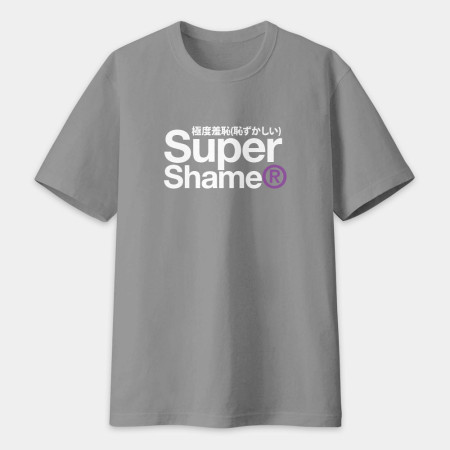 極度羞恥 Super Shame 極度羞恥 Super Shame
