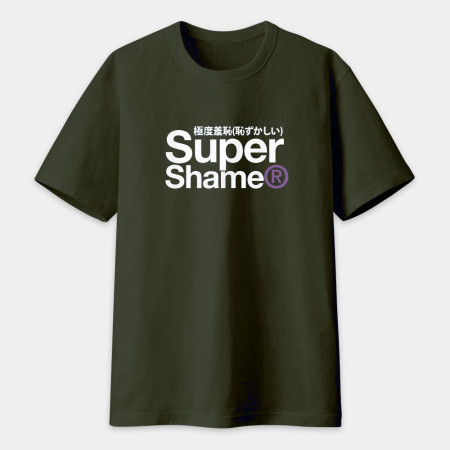 極度羞恥 Super Shame 極度羞恥 Super Shame