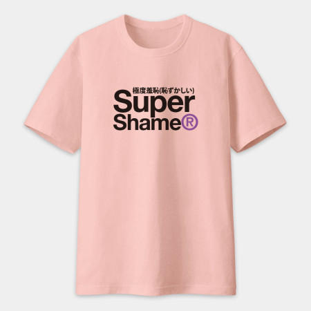 極度羞恥 Super Shame 極度羞恥 Super Shame