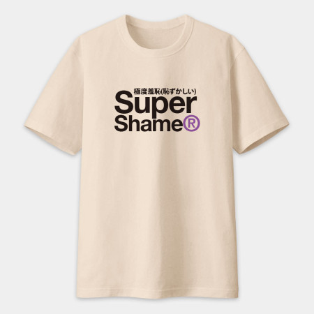 極度羞恥 Super Shame 極度羞恥 Super Shame