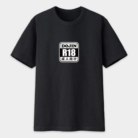 R18 成人向 R18 成人向