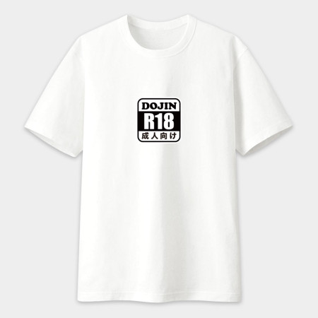 R18 成人向 R18 成人向