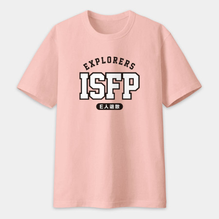 MBTI（客製化球衣）