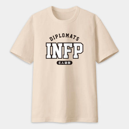 MBTI(客製化球衣) MBTI(客製化球衣)