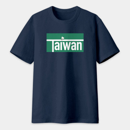 TAIWAN 台灣羽球金牌 TAIWAN 台灣羽球金牌