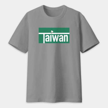 TAIWAN 台灣羽球金牌 TAIWAN 台灣羽球金牌