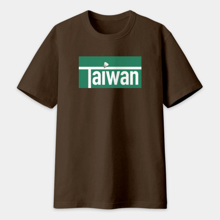 TAIWAN 台灣羽球金牌 TAIWAN 台灣羽球金牌