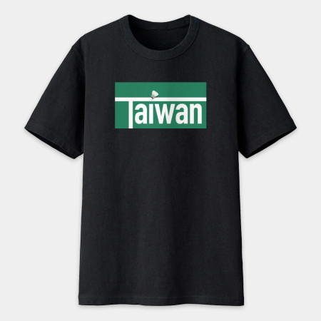 TAIWAN 台灣羽球金牌 TAIWAN 台灣羽球金牌