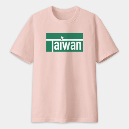 TAIWAN 台灣羽球金牌 TAIWAN 台灣羽球金牌