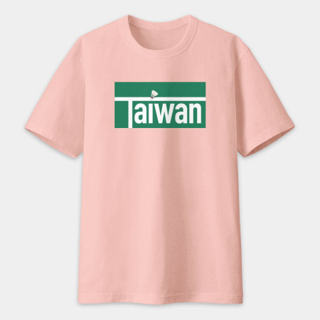 TAIWAN 台灣羽球金牌 TAIWAN 台灣羽球金牌