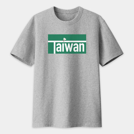 TAIWAN 台灣羽球金牌 TAIWAN 台灣羽球金牌