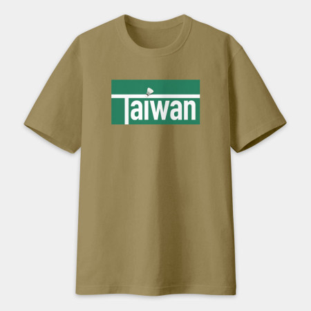 TAIWAN 台灣羽球金牌 TAIWAN 台灣羽球金牌